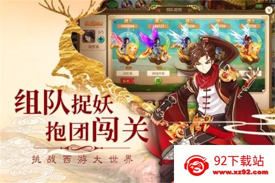 ����Q�������ֻ���v1.0 �ٷ������ͼ