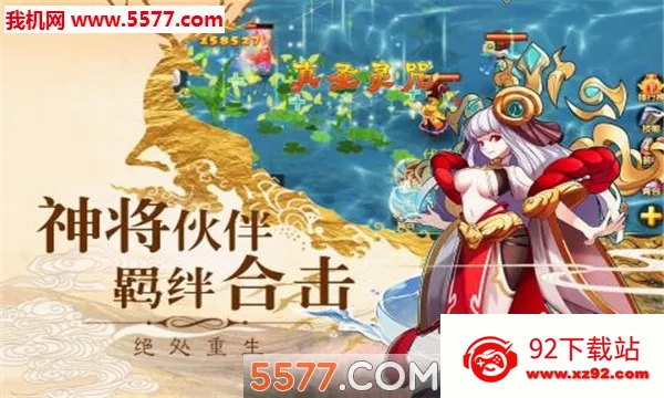 ����Q�������ֻ���v1.0 �ٷ������ͼ