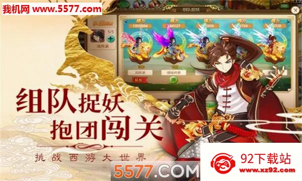 ����Q�������ֻ���v1.0 �ٷ������ͼ