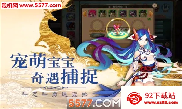 ����Q�������ֻ���v1.0 �ٷ������ͼ