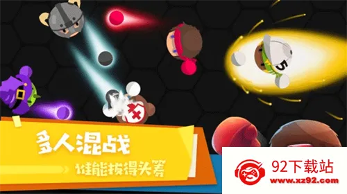 拳击大作战2026最新版本 拳击大作战2026最新版本