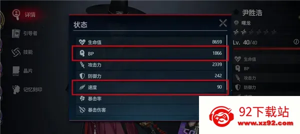 零始之门安卓版手机版 零始之门安卓版手机版