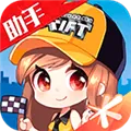 ���Ϸɳ�2026�ٷ����°汾v3.17.0 ��׿��