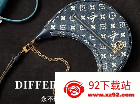 识季(奢侈品购物平台) 识季(奢侈品购物平台)