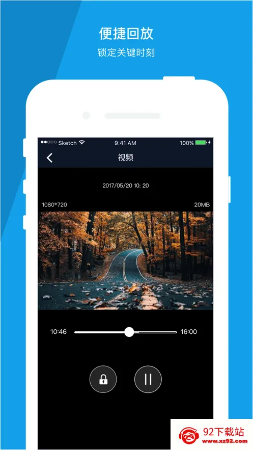 ��������(�г���¼������)v1.2.0 ��Ѱ��ͼ