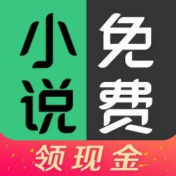 ����С˵(С˵�Ķ�����)v4.09.00 ��׿��
