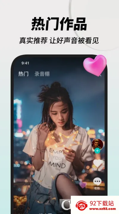 �˸�(K���罻����)v1.15.1 �ֻ����ͼ