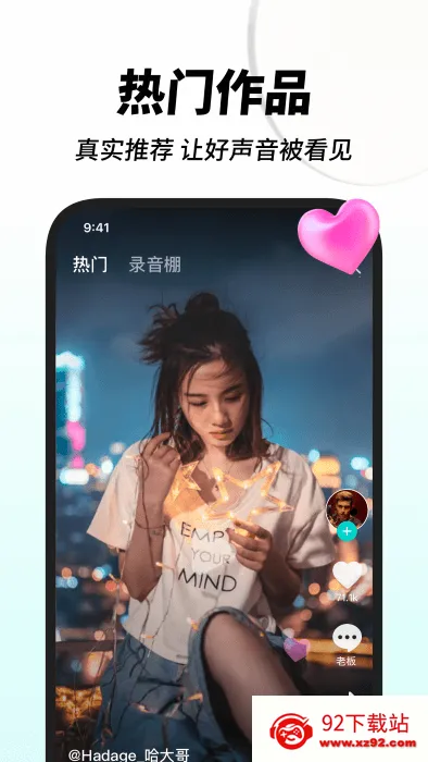 �˸�(K���罻����)v1.15.1 �ֻ����ͼ