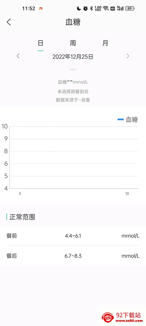 ���ֽ�����׿���ֻ���