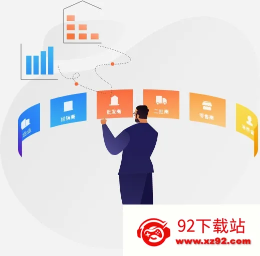 订货宝(商家订货管理) 订货宝(商家订货管理)