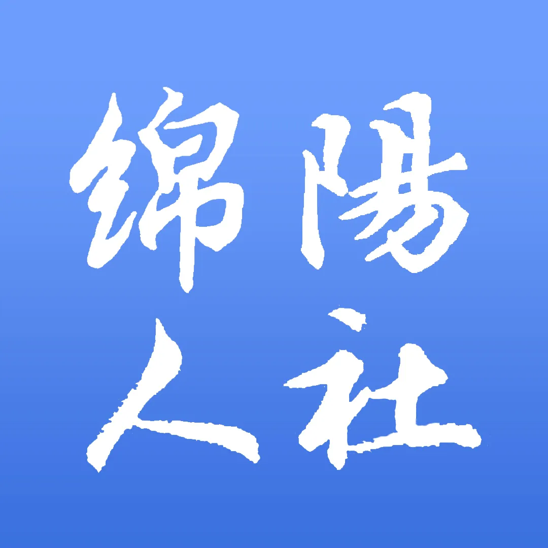 �����ǻ�����2026���°汾v3.6.9 ��Ѱ�