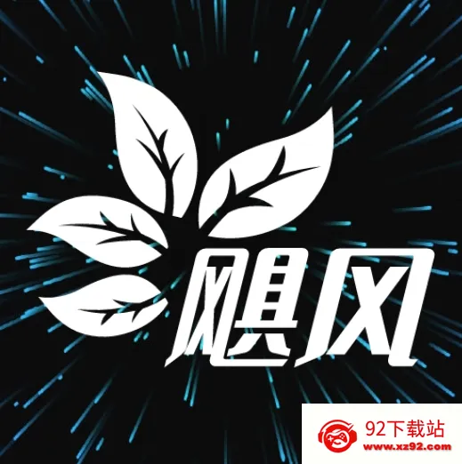 韩剧tv极(韩剧追剧软件) 韩剧tv极(韩剧追剧软件)