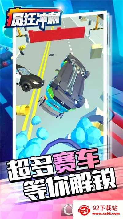 ����������ֻ���v3.16.01 �ٷ������ͼ