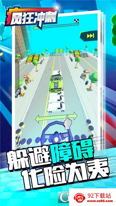 ����������ֻ���v3.16.01 �ٷ������ͼ
