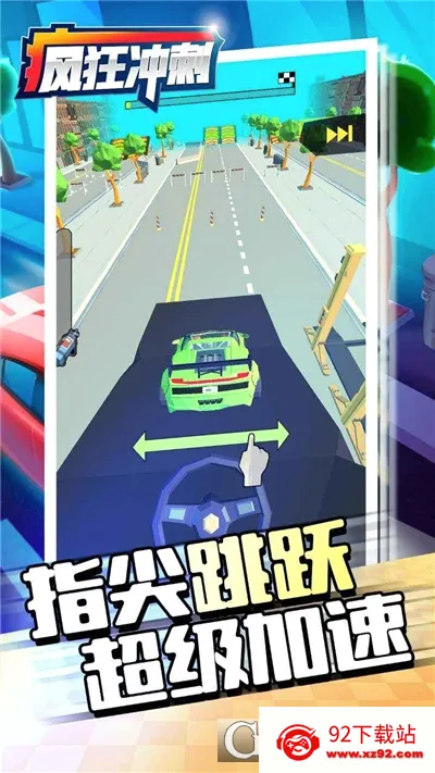 ����������ֻ���v3.16.01 �ٷ������ͼ