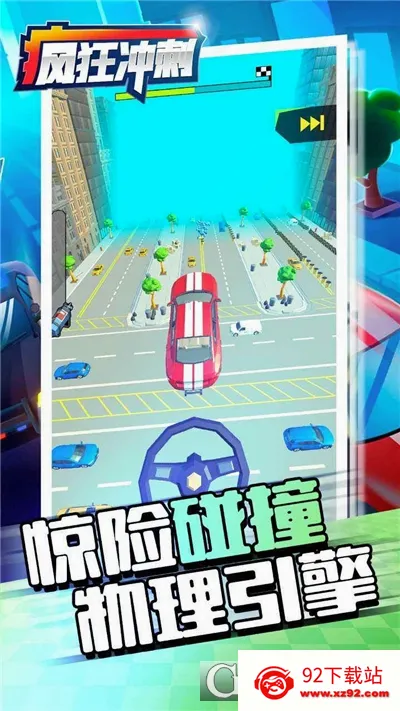 ����������ֻ���v3.16.01 �ٷ������ͼ