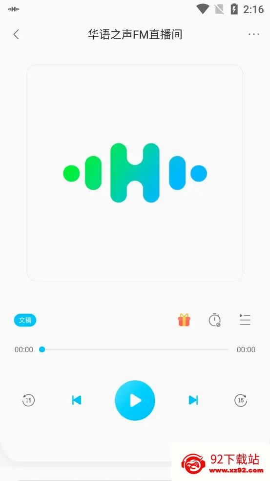 ����֮��(������̨ƽ̨)v1.3.3 ��Ѱ��ͼ