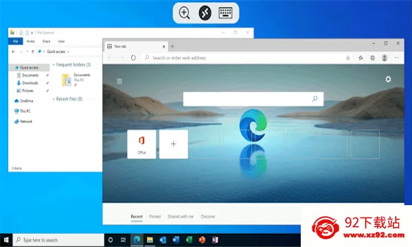 MicrosoftԶ������2026���°汾v11.0.0.87 ��׿���ͼ