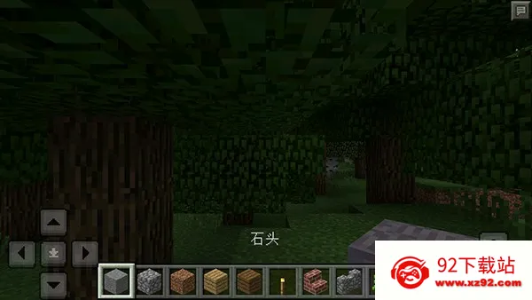 �ҵ�����С�����ư�׿���ֻ���v0.14.3 ��׿���ͼ