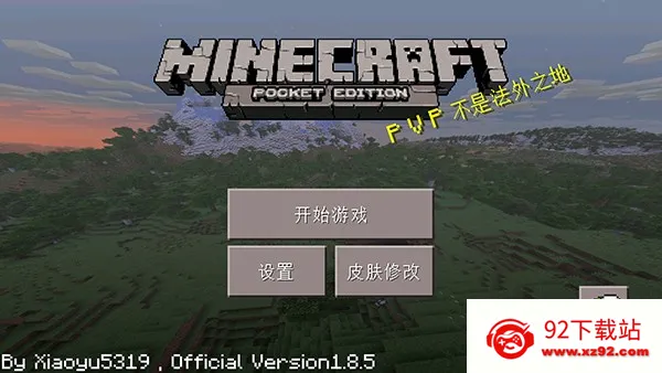 �ҵ�����С�����ư�׿���ֻ���v0.14.3 ��׿���ͼ
