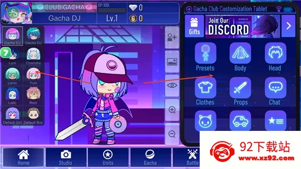 �Ӳ�+plus(�Ӳ黻װ��Ϸ)v1.2.1 �ֻ����ͼ