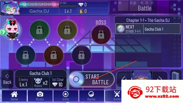 �Ӳ�+plus(�Ӳ黻װ��Ϸ)v1.2.1 �ֻ����ͼ