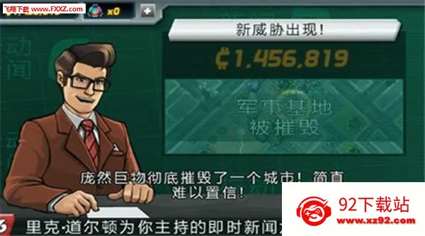 ��Ȼ���ﰲ׿���ֻ���v1.1.4 �ٷ������ͼ