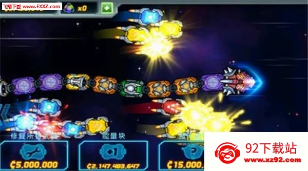 ��Ȼ���ﰲ׿���ֻ���v1.1.4 �ٷ������ͼ