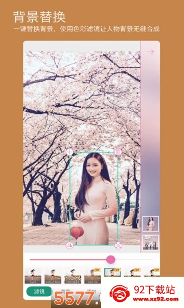 ��ͼ�������ֻ���v1.0.3 �ٷ������ͼ