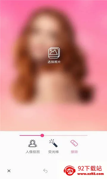 ��ͼ�������ֻ���v1.0.3 �ٷ������ͼ