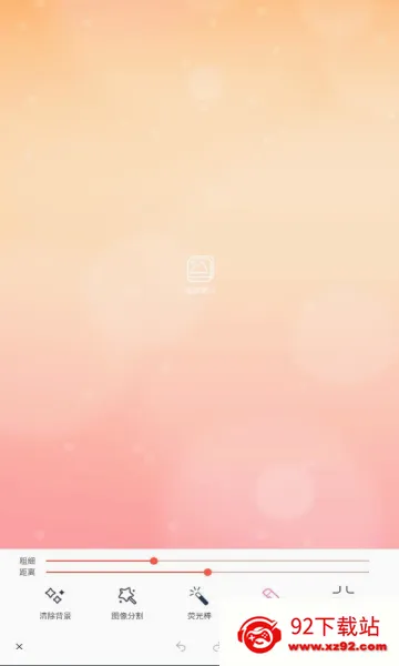 ��ͼ�������ֻ���v1.0.3 �ٷ������ͼ
