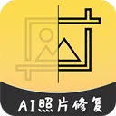 AI�����޸�����Ƭ(��Ƭ�޸�����)v1.0.7 �ٷ�����