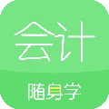 �������ѧ(���ѧϰ����)v5.4.1.3 �ֻ���