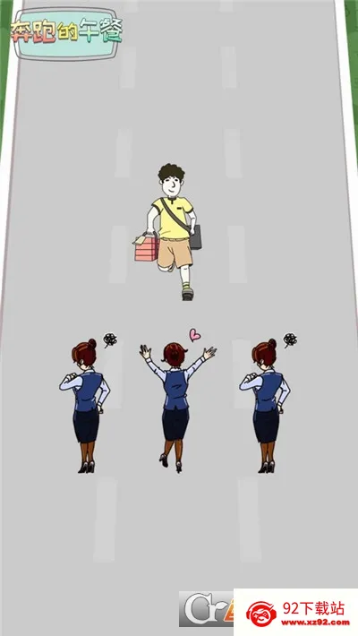 ���ܵ���������ֻ���v1.0.3 ��׿���ͼ