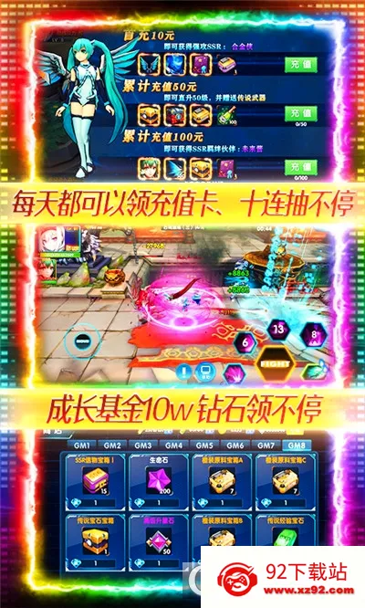 ����Ӣ��3D(3D����ð����Ϸ)v1.11 ��Ѱ��ͼ