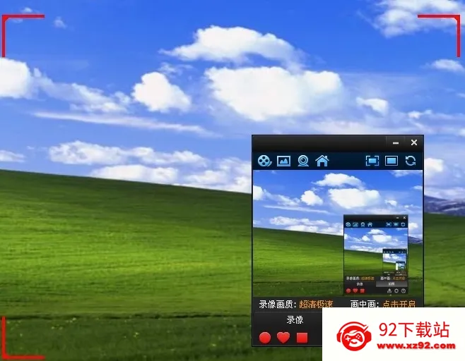 �Ĵ�ʦ(��Ƶ��������)v5.8.2 ��Ѱ��ͼ