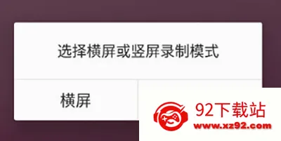 拍大师(视频剪辑工具) 拍大师(视频剪辑工具)