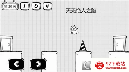 ��Ҷ��������(ð�ս��մ�����Ϸ)v1.2.7 ��׿���ͼ