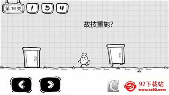 ��Ҷ��������(ð�ս��մ�����Ϸ)v1.2.7 ��׿���ͼ
