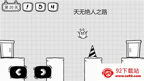 ��Ҷ��������(ð�ս��մ�����Ϸ)v1.2.7 ��׿���ͼ