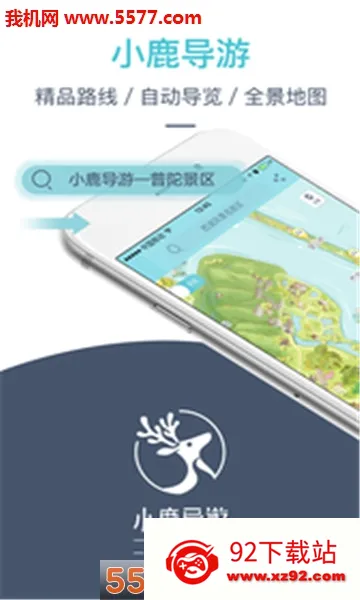 С¹����(������������)v3.6.9 �ٷ������ͼ