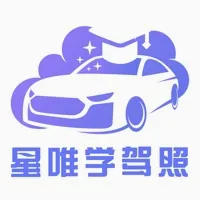 ��Ψѧ����2026���°汾v1.0.5 �ٷ�����