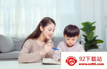 惠家教最新手机版 惠家教最新手机版