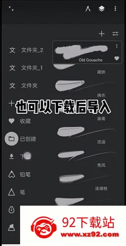 painter(�滭����)
