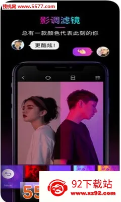 21���2026�ٷ����°汾v1.0.5 ��׿���ͼ
