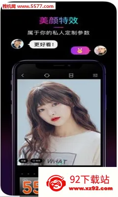 21���2026�ٷ����°汾v1.0.5 ��׿���ͼ