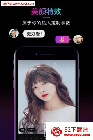 21���2026�ٷ����°汾v1.0.5 ��׿���ͼ