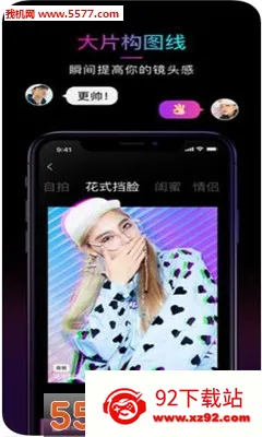 21���2026�ٷ����°汾v1.0.5 ��׿���ͼ