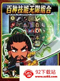 ����������׿���ֻ���v1.0 �ٷ������ͼ