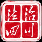 �����Ĵ���׿���ֻ���v8.0.0 �ֻ���